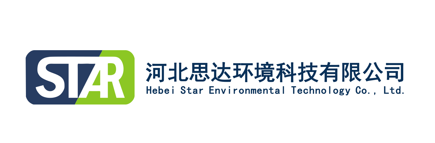 【喜報(bào)】石家莊國際人才城入城企業(yè)河北思達(dá)環(huán)境科技有限公司榮獲“外國院士工作站”稱號(hào)