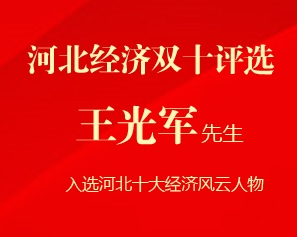 我將無(wú)我 不負(fù)初心！諾亞榮耀再現(xiàn) 喜訊連連！