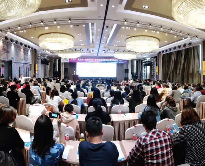 下好“先手棋”玩轉(zhuǎn)“薪稅保”---億企學“薪稅?！庇柧殸I在秦皇島成功舉行