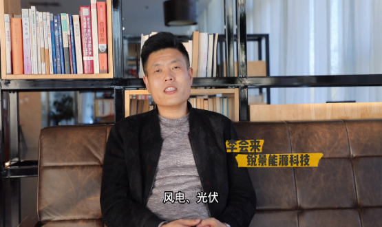 筑巢引鳳 禮敬人才 | 專訪李會(huì)來：三人行，必有我?guī)? /></a>
                    </div>
                  </div>
                  <div   id=